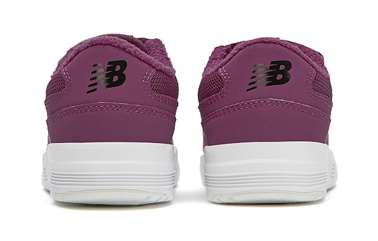 Shop New Balance NB Ct20 低帮 兒童板鞋 紫色