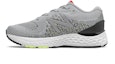 Buy (PS) 新百伦Fresh Foam 880v10灰色跑鞋 YP880G10