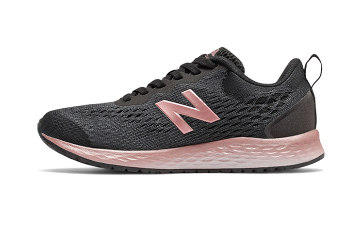 (Preschool) New Balance Fresh Foam Arishi 'Black Rose Gold' YPARILL3