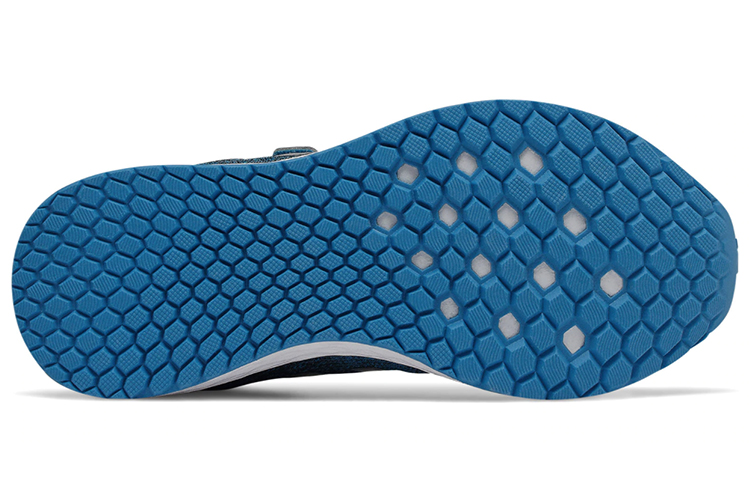 Shop (PS) New Balance Fresh Foam Arishi ''Blauw'' YAARICB3