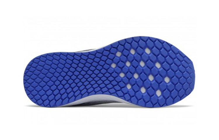 Shop (PS) New Balance Fresh Foam Arishi 'Gris Azul' YAARIIG3