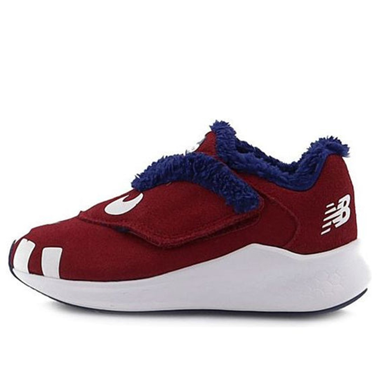 (Preschool) New Balance Fresh Foam Scarlet Kid YTAPSMS