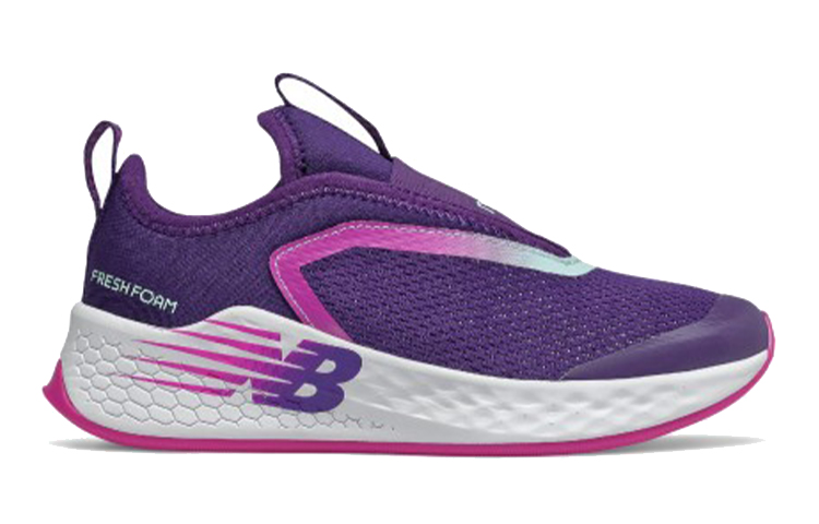 Order (PS) New Balance FSTv2 Lila Kinder Sneaker YTFSTRP2