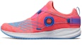 Buy (PS) New Balance FuelCore Reveal Boa 'Merah Jambu' GKRVLLC2
