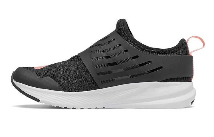 (Preschool) New Balance FuelCore Reveal 'Black Pink' PKRVLBP2