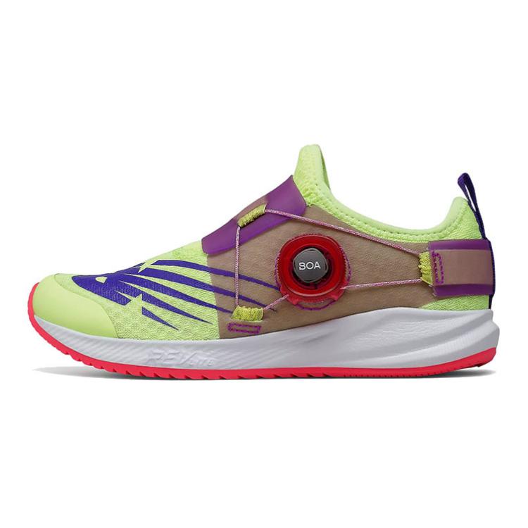 (Preschool) New Balance FuelCore Reveal 'BOA Lacing Bright Yellow' GKRVLGP2