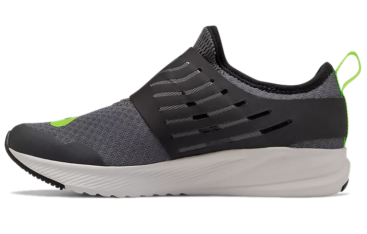 (Preschool) New Balance FuelCore Reveal /Green 'Grey' PKRVLDB2