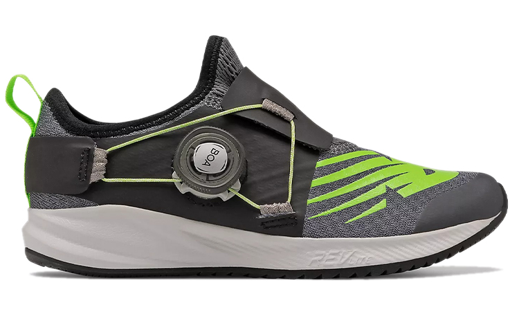 Order (PS) New Balance FuelCore Reveal Grün ''Grau'' Sneakers PKRVLDB2