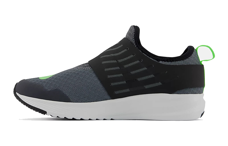 (Preschool) New Balance FuelCore Reveal 'Grey Green' GKRVLDB2