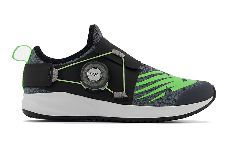 Order (PS) New Balance FuelCore Reveal 'Gris Verde' GKRVLDB2