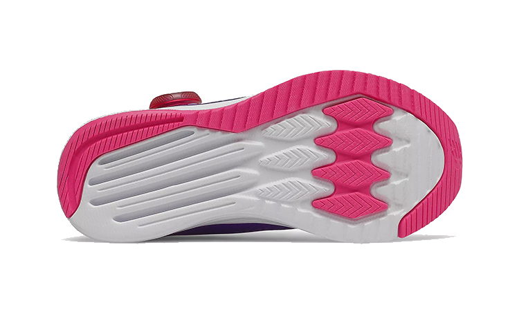 Shop (PS) New Balance FuelCore Reveal ''Nuvola di Pioggia Viola Prisma'' PTRVLGP3