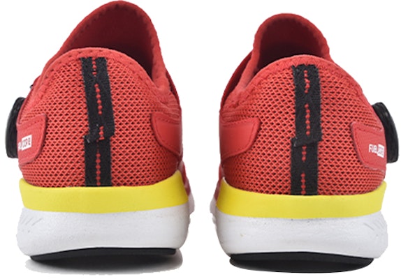 (PS) New Balance FuelCore Reveal 'Merah' PKBKOVB Shop (PS) New Balance FuelCore Reveal 'Merah' PKBKOVB