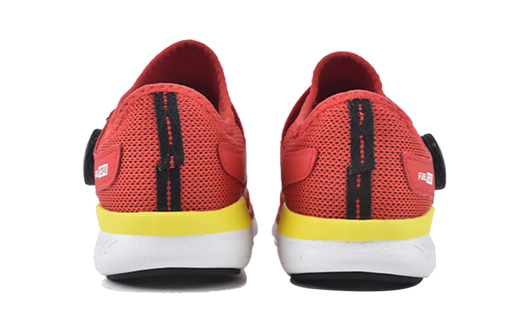 Purchase (Preschool) New Balance FuelCore Reveal 'Red' PKBKOVB