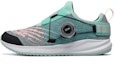 Buy (PS) New Balance FuelCore Reveal Boa 'Hijau Peppermint' GKRVLLT2
