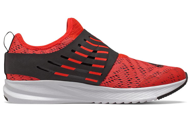 Order (PS) New Balance FuelCore Reveal Boa ''Rood'' GKRVLLF2