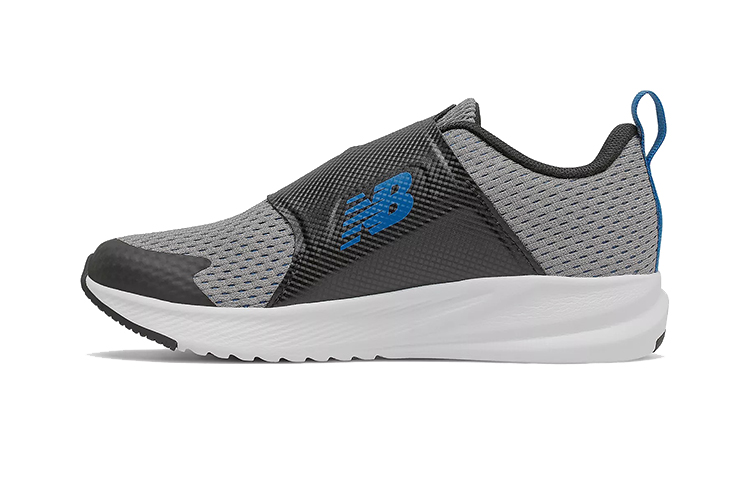(Preschool) New Balance FuelCore Reveal V3 'Black Gray' PTRVLGD3