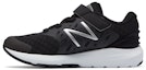 Buy (PS) New Balance FuelCore Urge 'Hitam' KVURGBWP