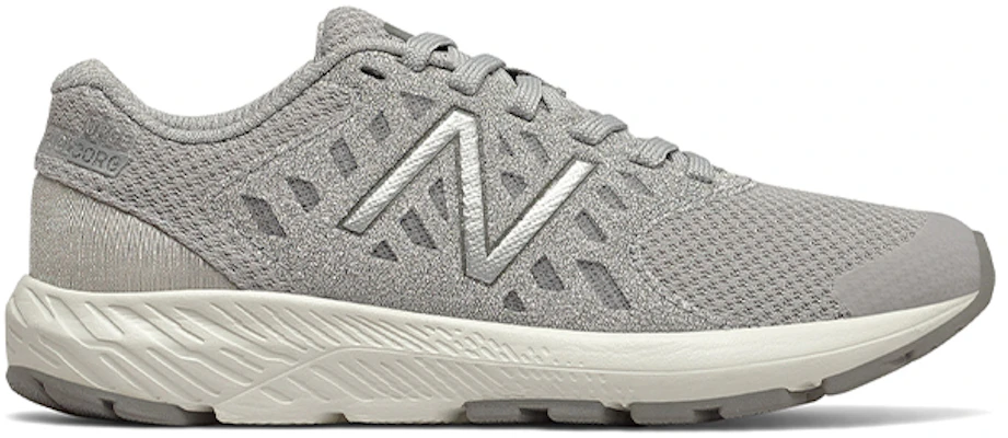 (PS) New Balance Fuelcore Urge Gris Enfant YPURGRG Order (PS) New Balance Fuelcore Urge Gris Enfant YPURGRG