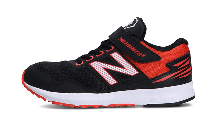 Buy 中童 New Balance Hanzo 輕便透氣休閒跑步鞋 黑色