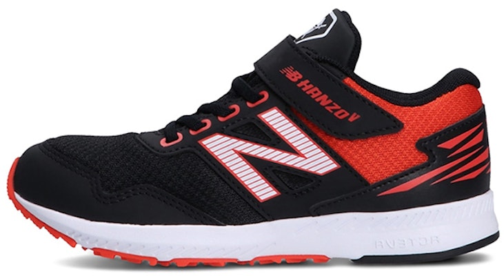 (PS) New Balance Hanzo 'Hitam' PXHANVC1 Buy (PS) New Balance Hanzo 'Hitam' PXHANVC1