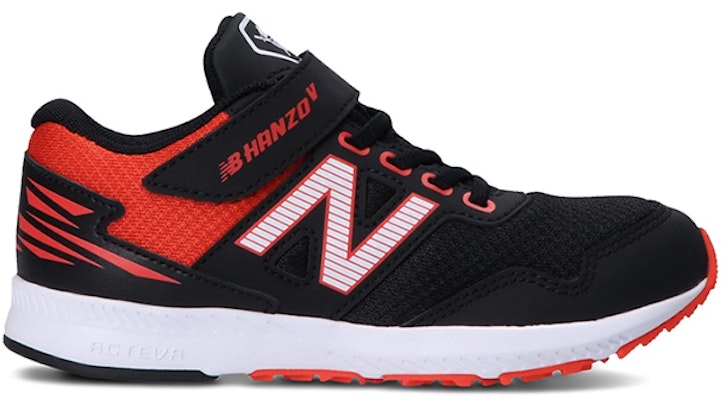 (PS) New Balance Hanzo 'Hitam' PXHANVC1 Order (PS) New Balance Hanzo 'Hitam' PXHANVC1