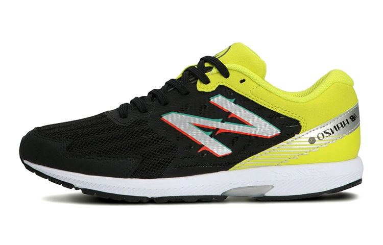 (PS) NB Hanzo 'Black Yellow'
