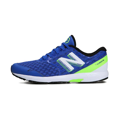 (PS) NB Hanzo 'Blue'