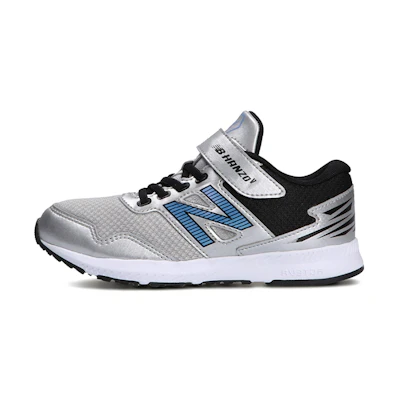 (PS) NB Hanzo 'Silver Grey Velcro'