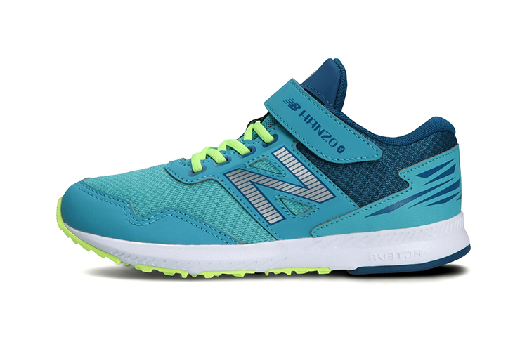 Buy (PS) 뉴발란스 한조 '스카이블루' (New Balance Hanzo 'Sky Blue') PXHANVW1
