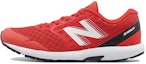 Buy (PS) New Balance Hanzo J 'Merah' YPHANZD3