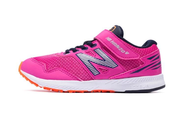 (Preschool) New Balance Hanzo V1 PXHANVP1
