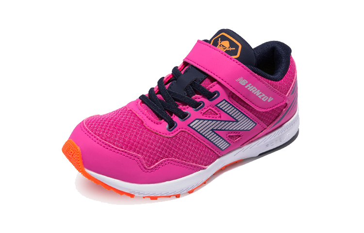 Lookbook (PS) New Balance Hanzo V1 Hardloopschoenen PXHANVP1