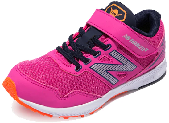 (PS) New Balance Hanzo V1 Hardloopschoenen PXHANVP1 Lookbook (PS) New Balance Hanzo V1 Hardloopschoenen PXHANVP1