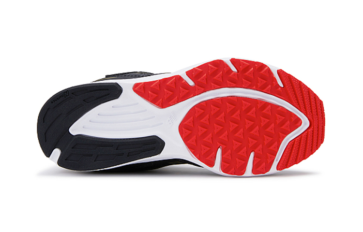 Purchase (PS) Sepatu New Balance Hanzo V1 'Hitam Merah' PXHANVR1