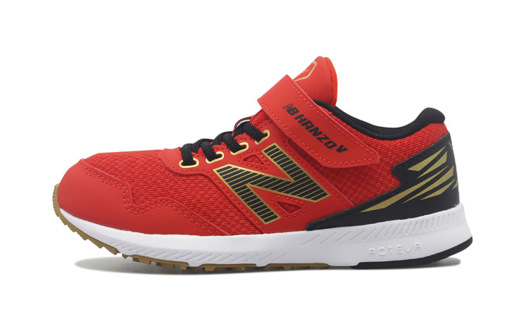 (Preschool) New Balance Hanzo V F1 'Red' PXHANVF1