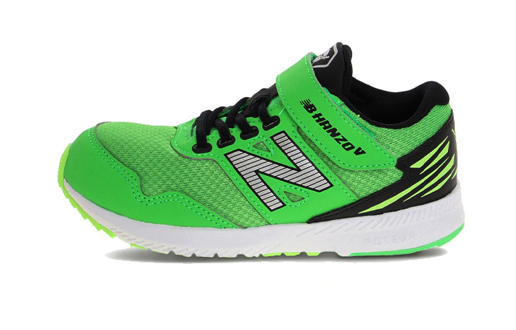 (Preschool) New Balance Hanzo V G1 'Green' PXHANVG1