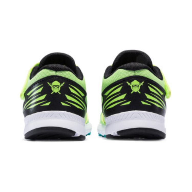 (PS) NB Hanzo V S1 'Green White Blue' 圖 4