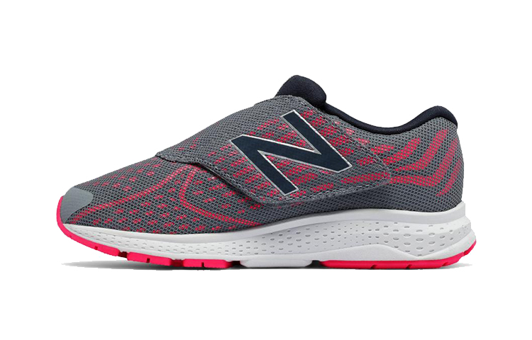 Buy (PS) New Balance Hook and Loop Vazee Rush v2 'Kelabu Jambu' KVRUSGUP