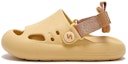 Buy (PS) New Balance Korea Sandal 'Kuning Serbaguna Selesa' NKPMDS212Y
