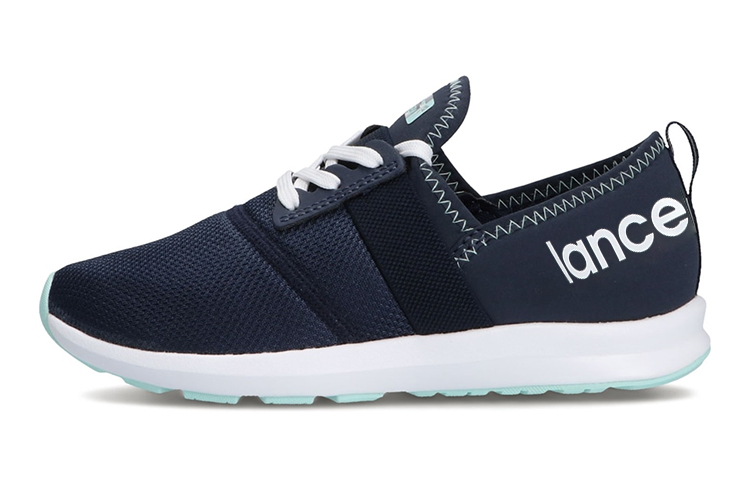 (Preschool) New Balance Nergize 'Deep Blue' YPNRGGNV