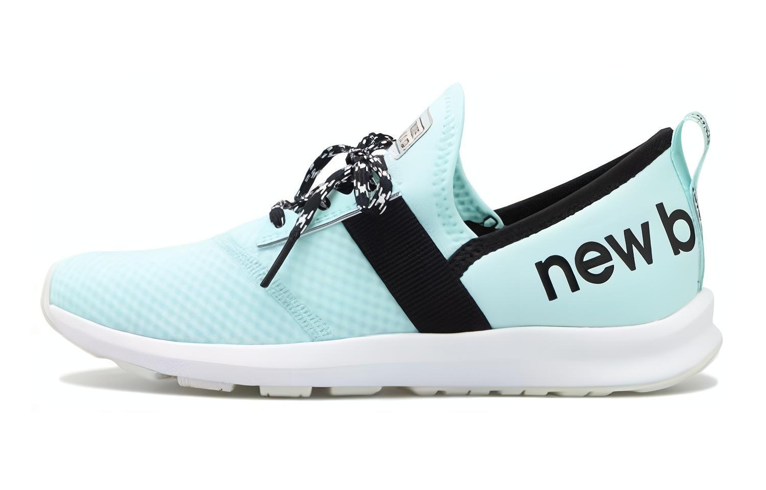 Buy (PS) 新百伦 Nergize '薄荷绿' YPNRGMT