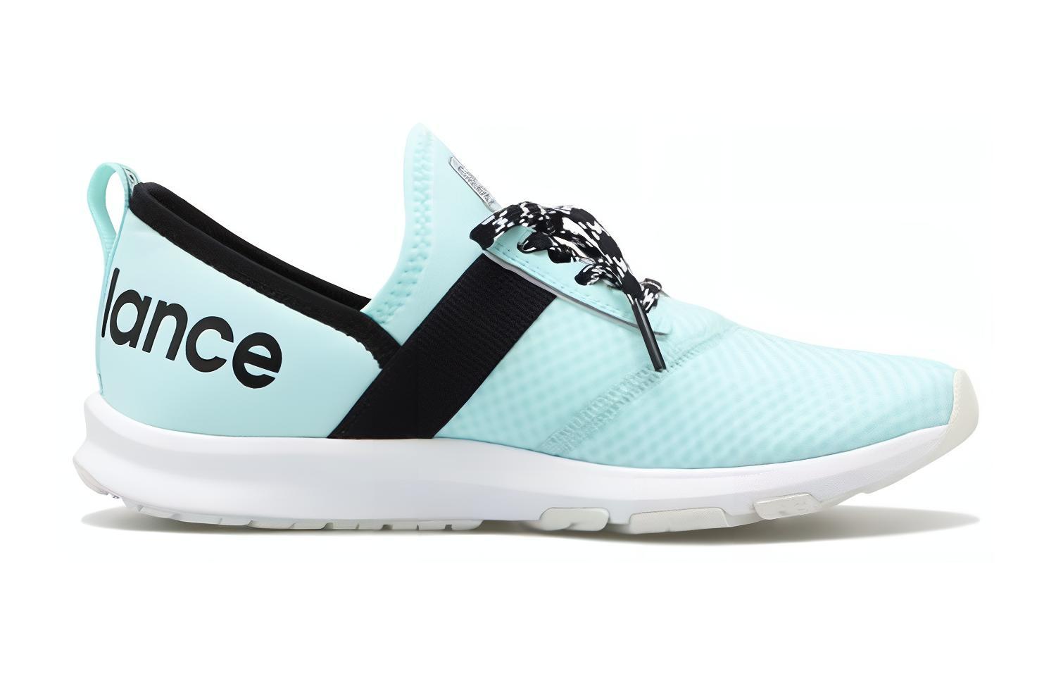 (PS) NB Nergize 'Mint Green' 圖 2