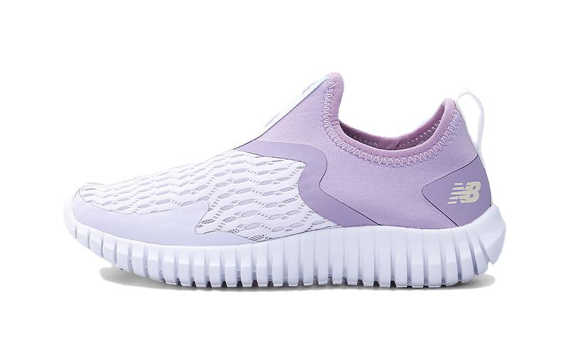 Buy (PS) New Balance 'Ungu Putih' YTAQDVP1