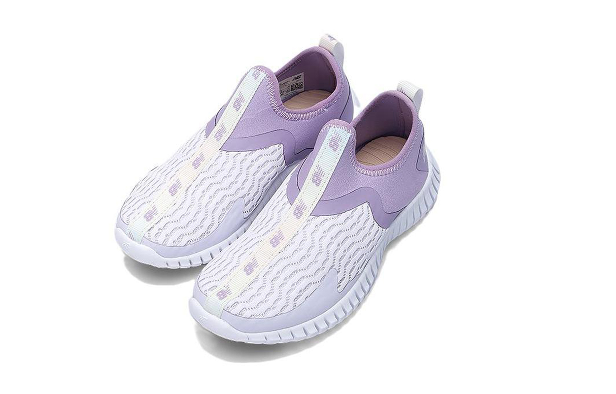 (PS) NB NB 'Purple White' 圖 3