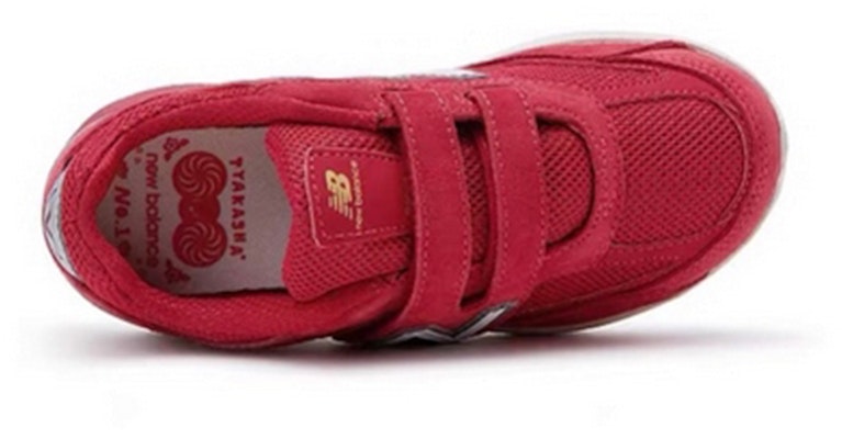 (Preschool) New Balance NewBalance 990 K Shoes Red PV990CN5 Lookbook (Preschool) New Balance NewBalance 990 K Shoes Red PV990CN5