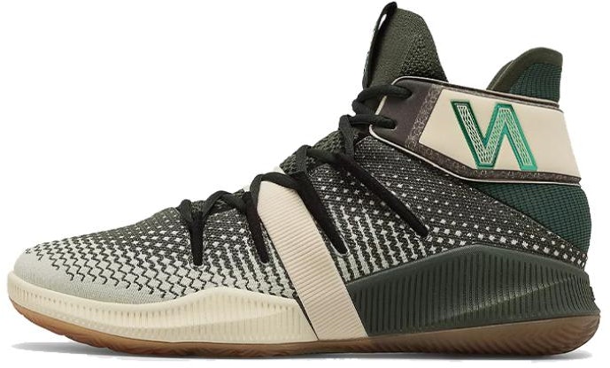 preschool-new-balance-omn-1-s-cream-green-brown-gbomn-1-mt