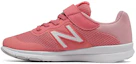 Buy (PS) New Balance Premus ''Rose'' YOPREMPK