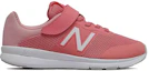 Order (PS) New Balance Premus ''Rose'' YOPREMPK
