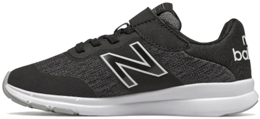 (PS) New Balance Premus Noir Enfant YOPREMCK Buy (PS) New Balance Premus Noir Enfant YOPREMCK