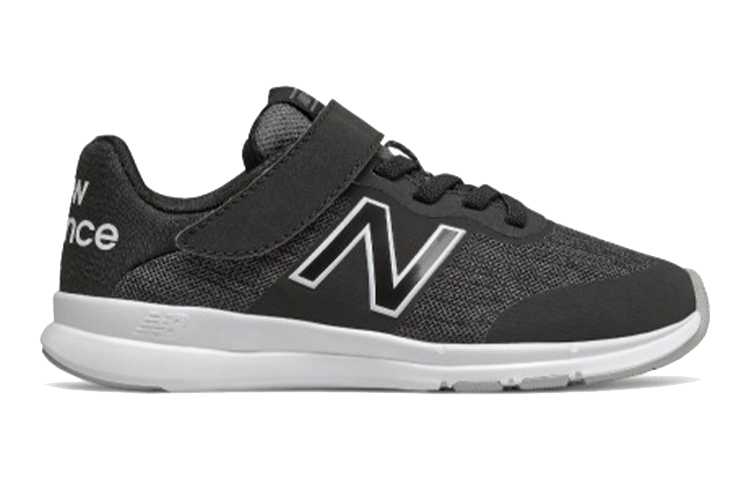 Order (PS) New Balance Premus Noir Enfant YOPREMCK